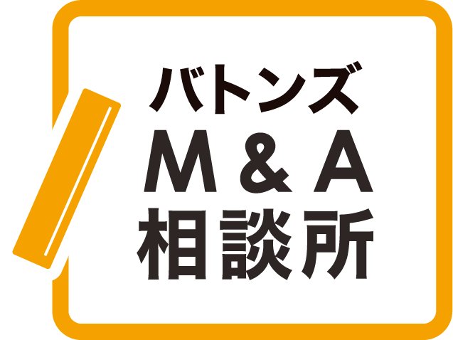 logo_1 (2)